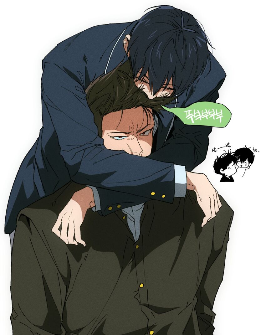 Isagi Yoichi (Blue Lock) Rule 34 Image