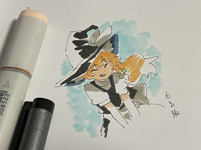 Kirisame Marisa (Touhou) Rule 34 Image