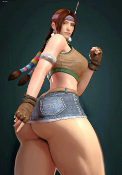 Ass Rule 34 Image