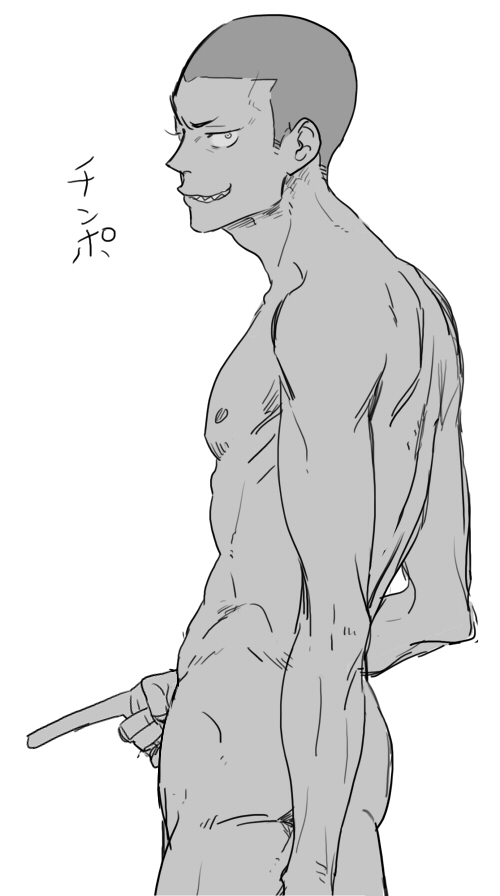 Tanaka Ryuunosuke (Haikyuu!!) Rule 34 Image