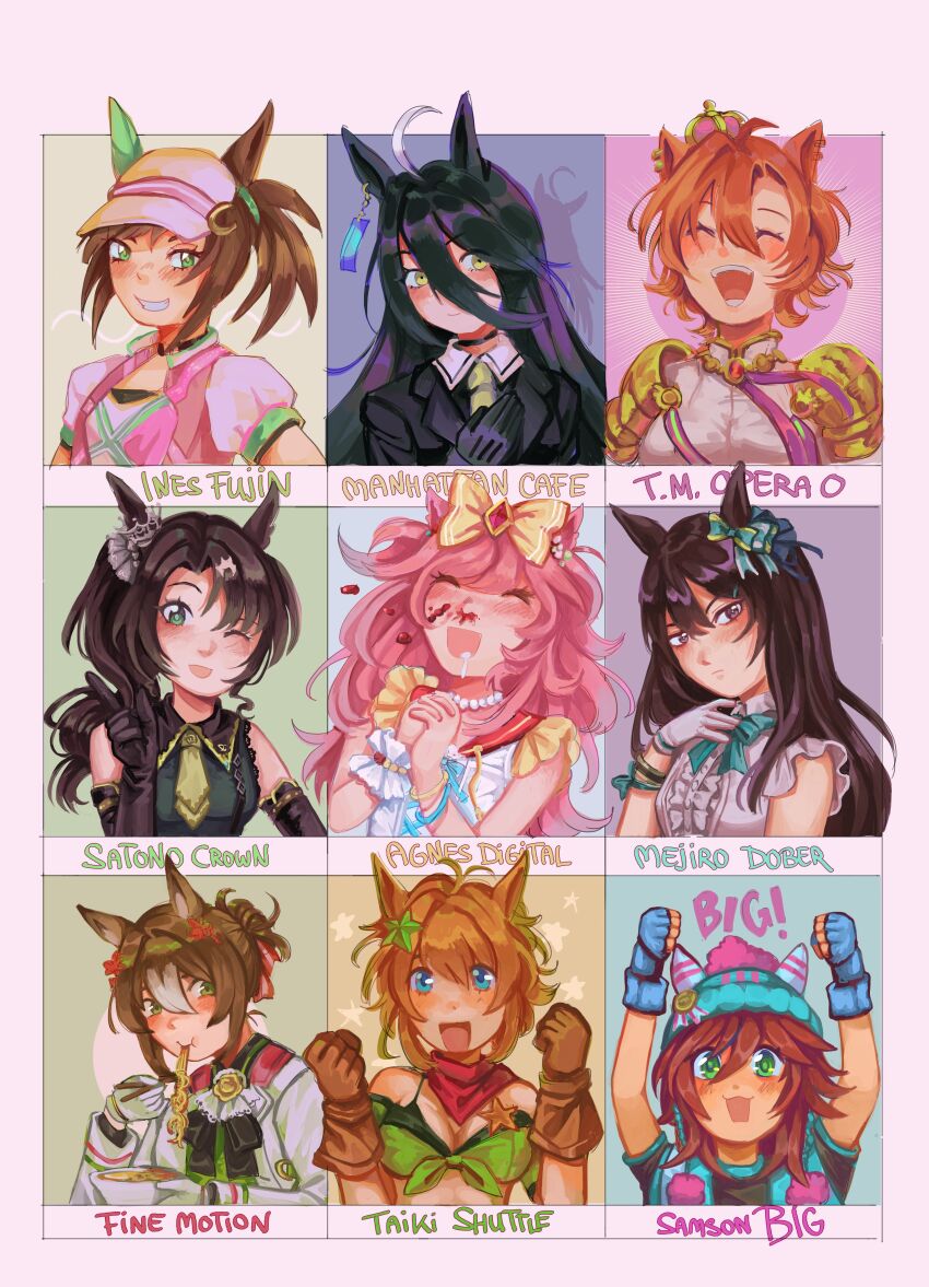 Agnes Digital (Umamusume) Rule 34 Image