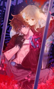 Heart (Organ) Rule 34 Image