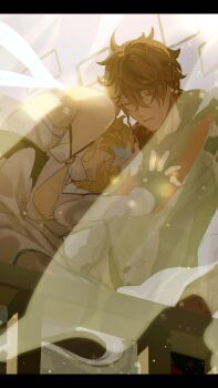 Lumine (Genshin Impact) Rule 34 Image