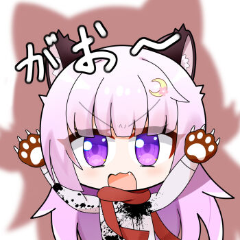 Animal Ear Fluff Rule 34 Image