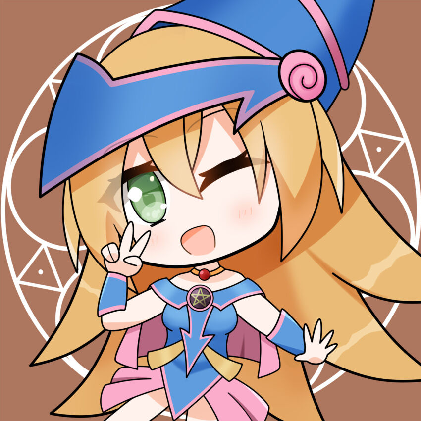 Dark Magician Girl (Yu-Gi-Oh!) Rule 34 Image