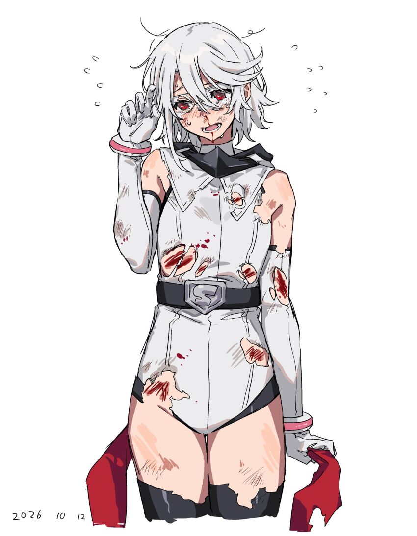 Shy (Character) Rule 34 Image