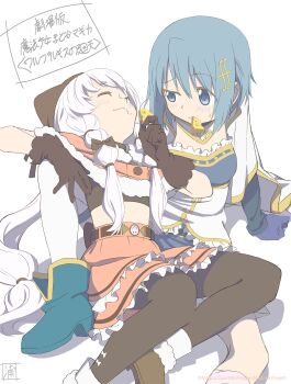 Soul Gem (Madoka Magica) Rule 34 Image