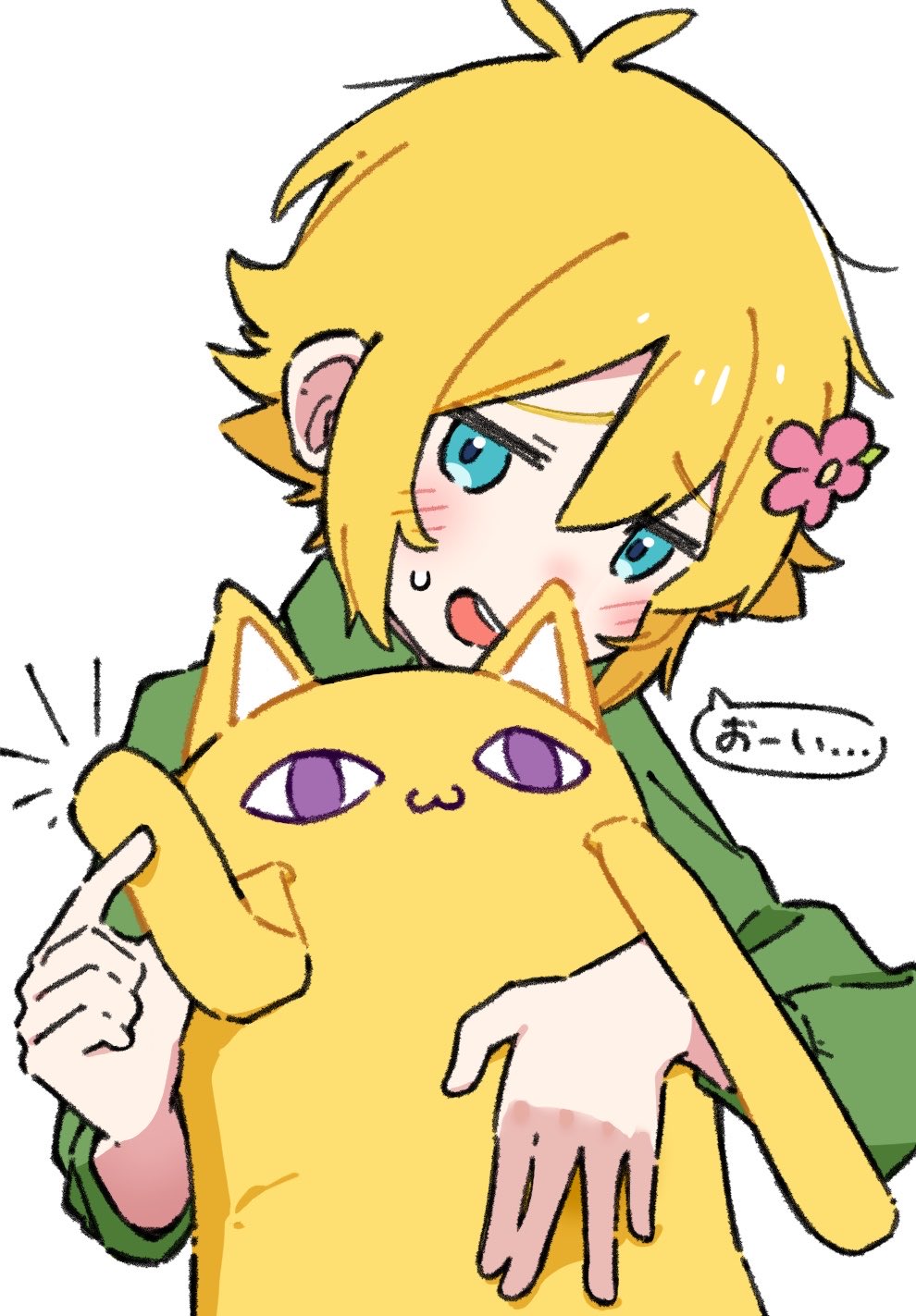Basil (Omori) Rule 34 Image