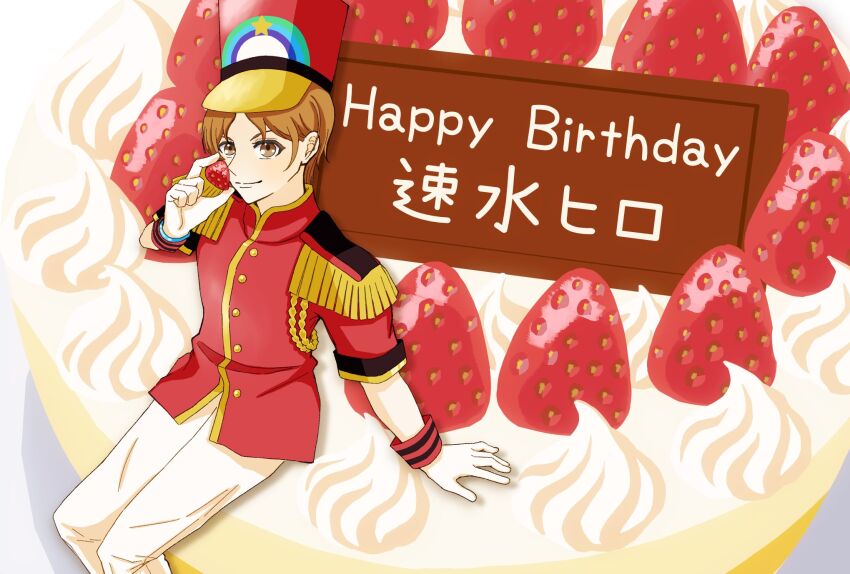 Pretty Rhythm Rule 34 Image