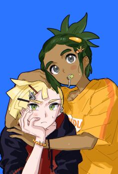 Gladion (Pokemon) Rule 34 Image