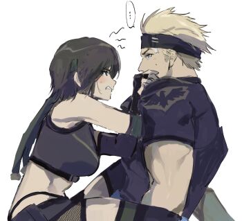 ... Rule 34 Image