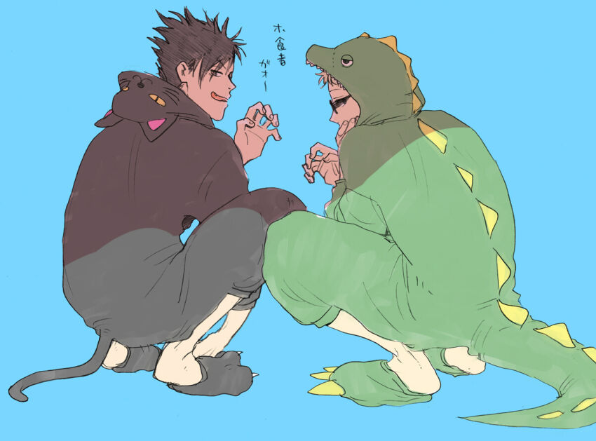 Kuroo Tetsurou (Haikyuu!!) Rule 34 Image