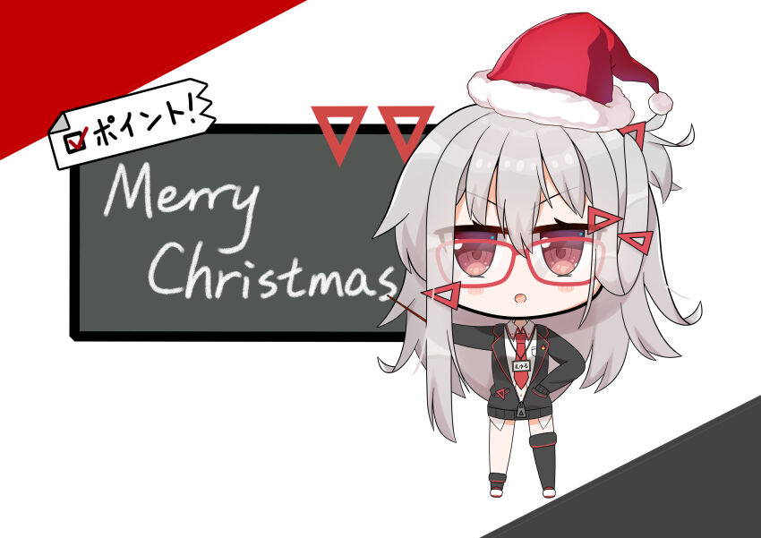 Indie Virtual Youtuber Rule 34 Image