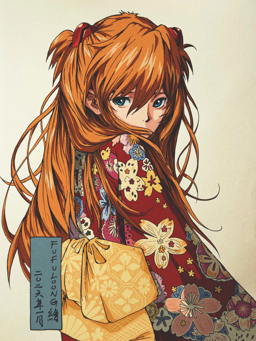 Souryuu Asuka Langley (Neon Genesis Evangelion) Rule 34 Image