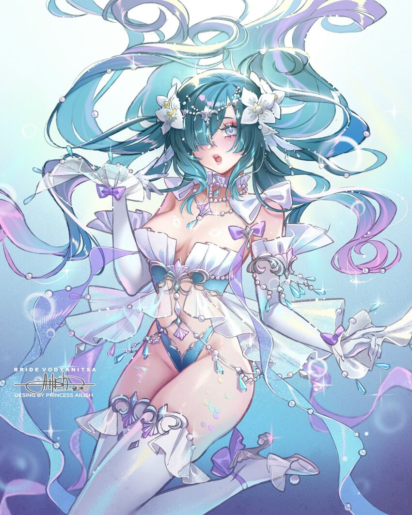 Vodyanitsa (Genshin Impact) Rule 34 Image