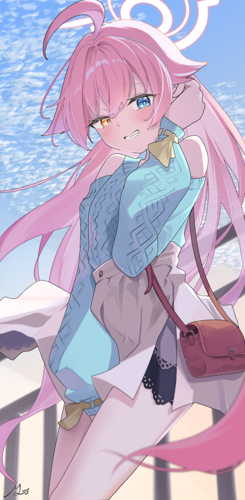 Hoshino (Blue Archive) Rule 34 Image