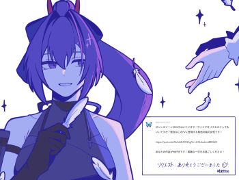 Bare Shoulders Rule 34 Image