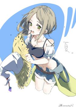 Atelier (Series) Rule 34 Image