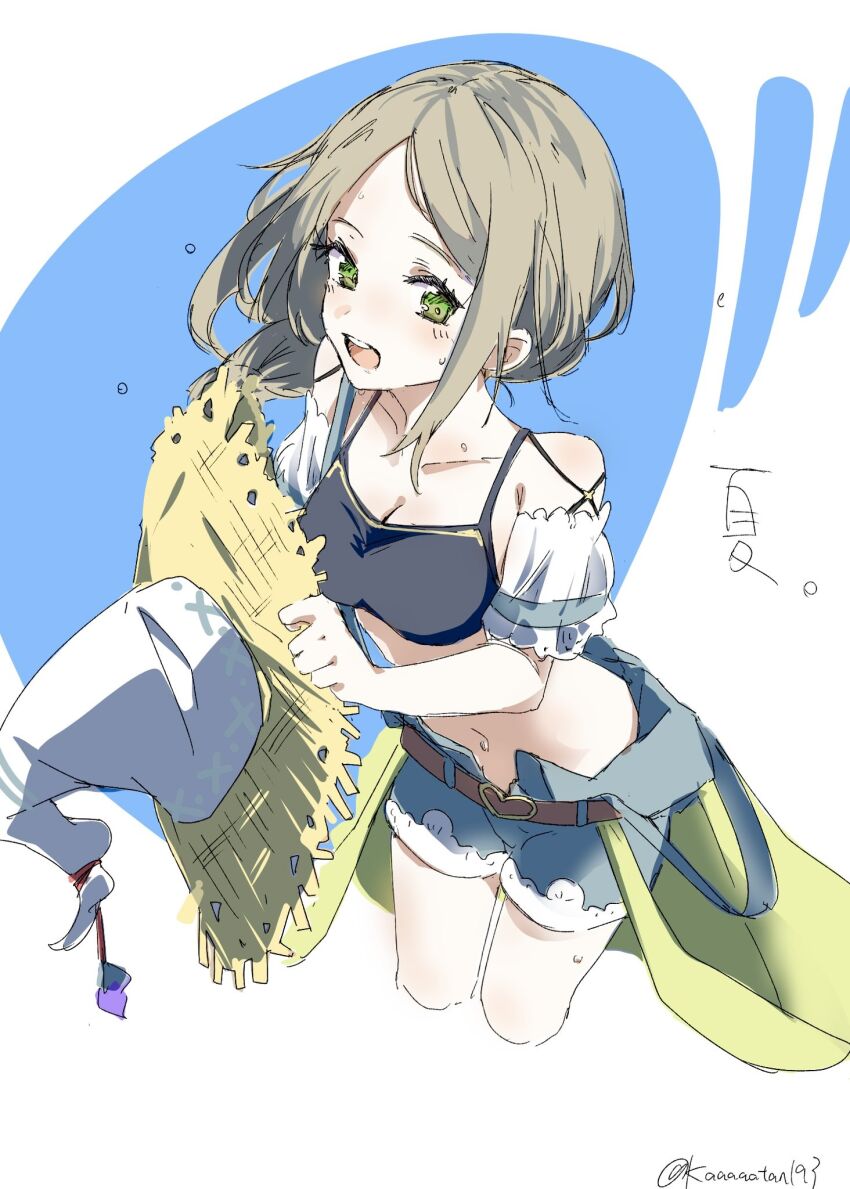 Firis Mistlud (Atelier (Series)) Rule 34 Image