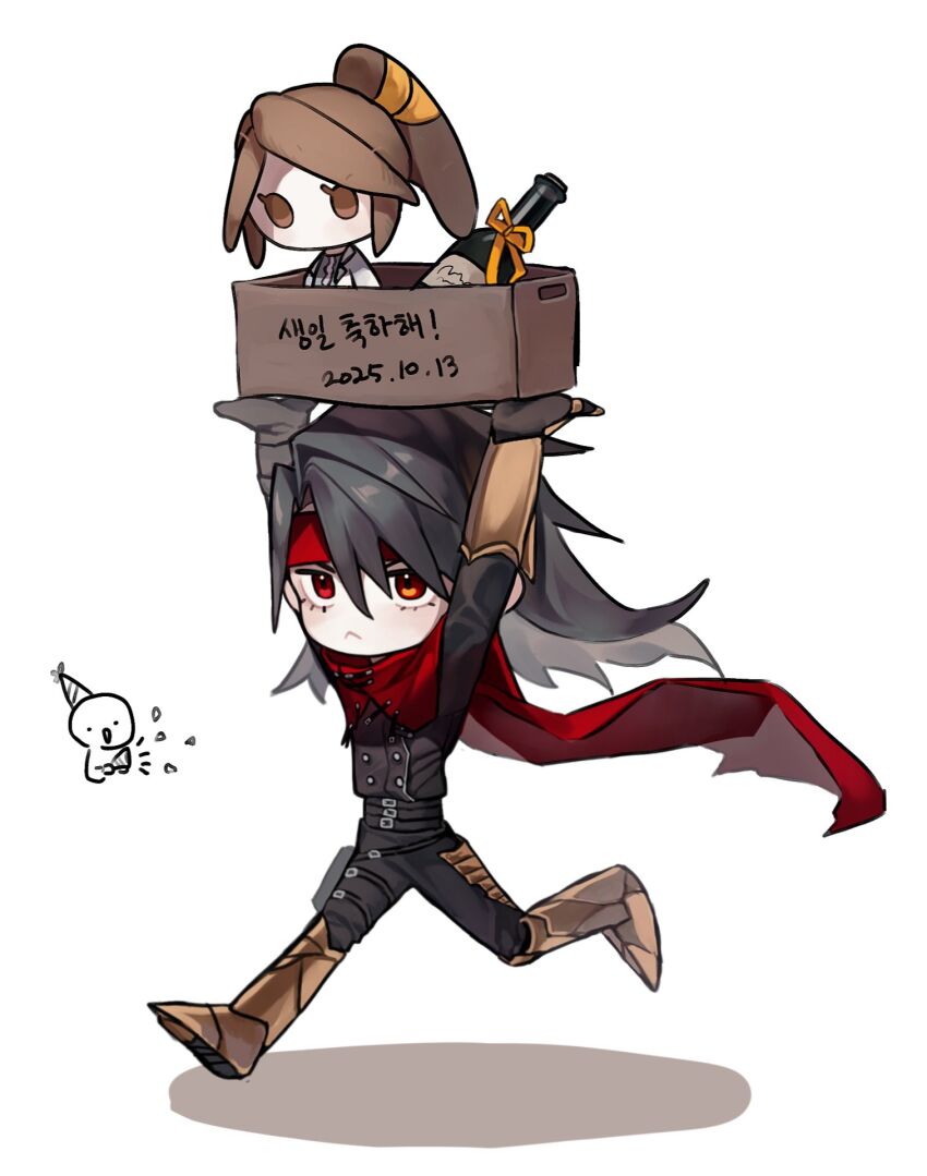 Vincent Valentine (Final Fantasy) Rule 34 Image