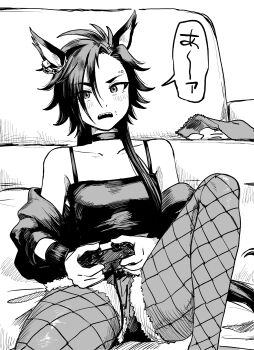 Air Shakur (Umamusume) Rule 34 Image
