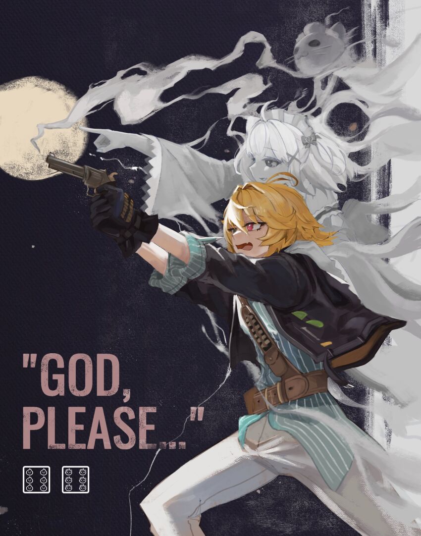 Dokibird (Disco Elysium) Rule 34 Image
