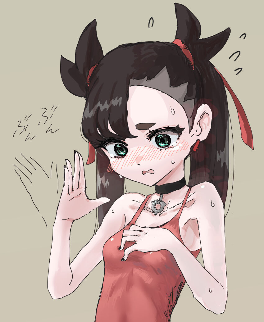 Marnie (Pokemon) Rule 34 Image