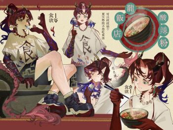 Yu (Arknights) Rule 34 Image