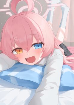 Hoshino (Blue Archive) Rule 34 Image