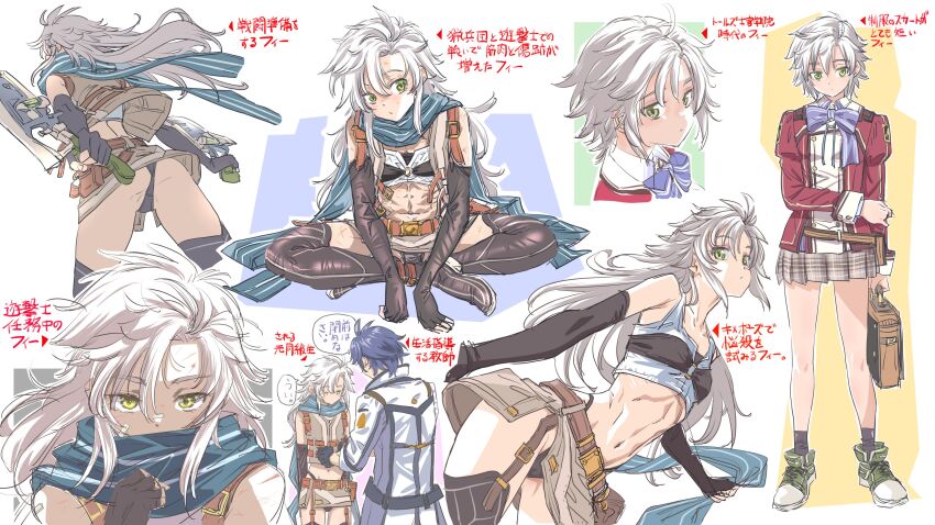 Fie Claussell (Eiyuu Densetsu) Rule 34 Image