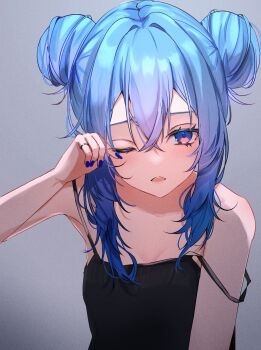 Sui. (Suikun) Rule 34 Image
