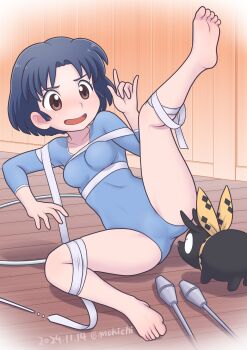 P-Chan (Ranma 1/2) Rule 34 Image