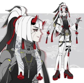 Shion (Overwatch) Rule 34 Image