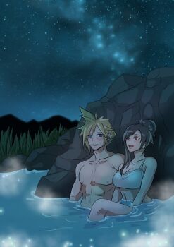 Star (Sky) Rule 34 Image