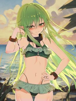 Leaf (Black Souls) Rule 34 Image
