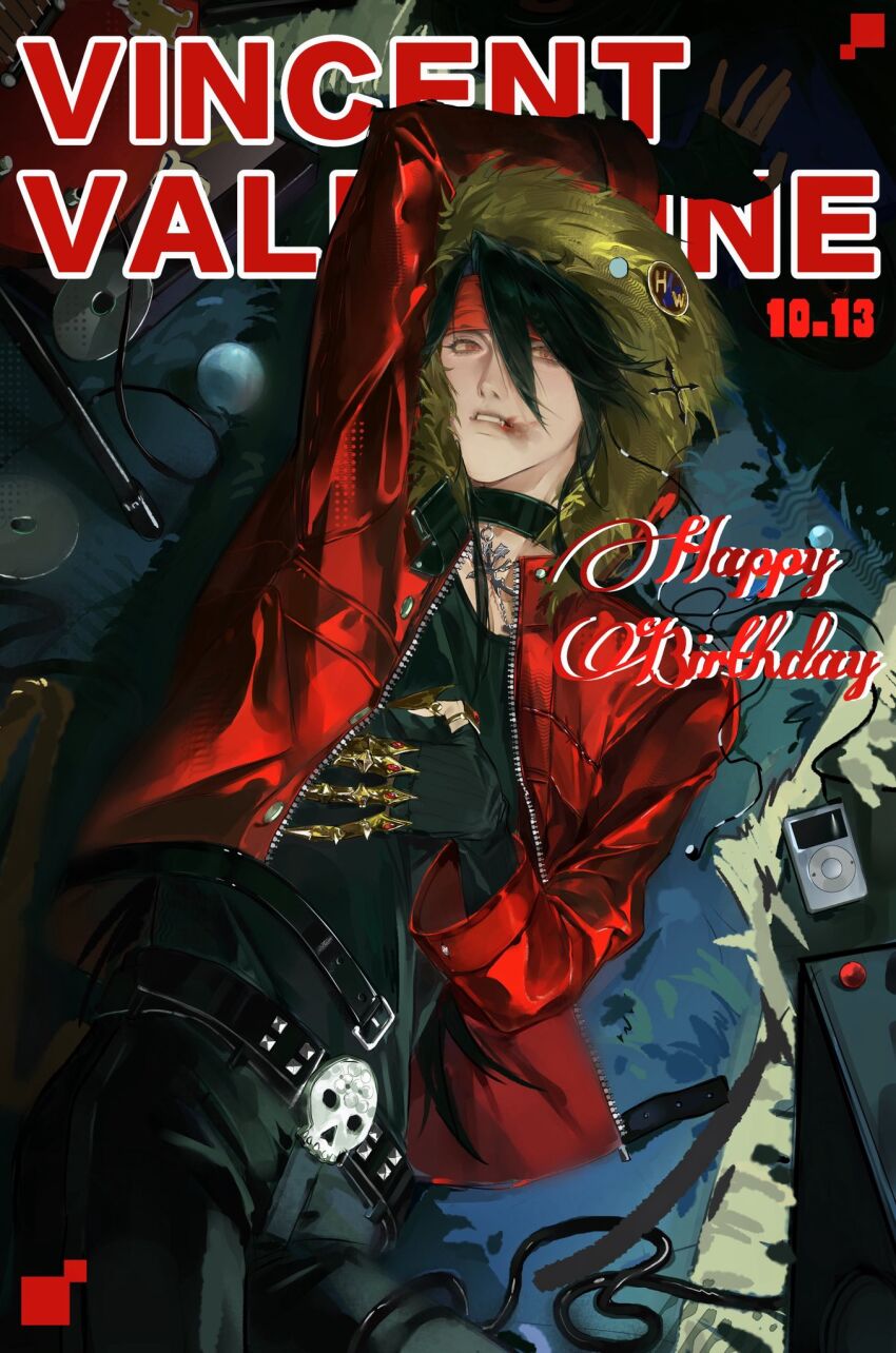Vincent Valentine (Final Fantasy) Rule 34 Image