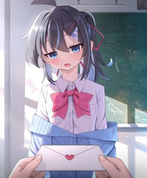 Samezora Natsuri (Haluka O0) Rule 34 Image