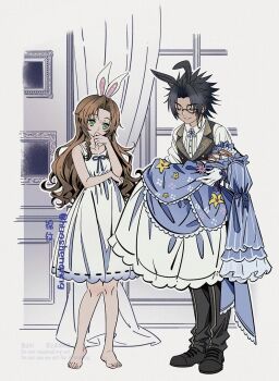 Aerith Gainsborough (Classic Coney) Rule 34 Image