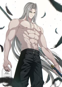 Masamune (Ff7) Rule 34 Image
