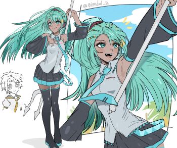 Hatsune Miku (Cosplay) Rule 34 Image