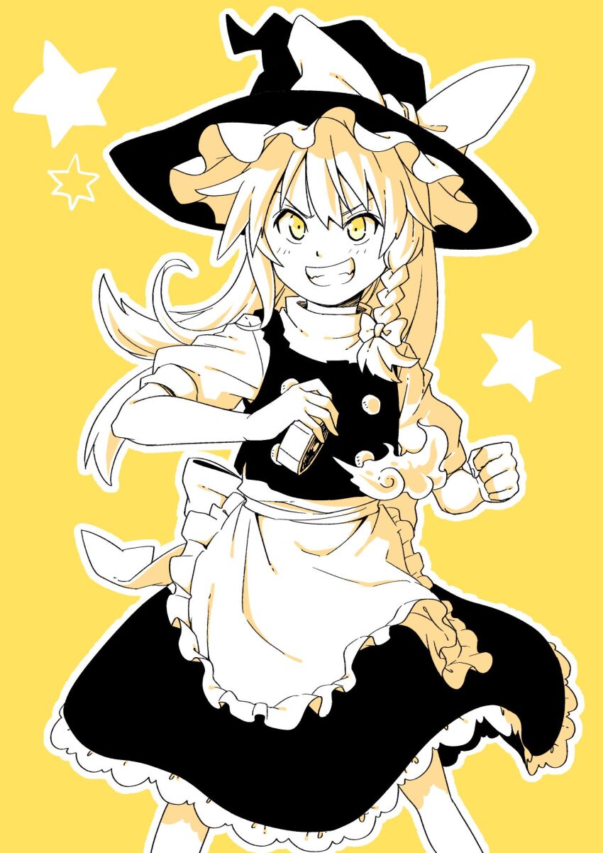 Kirisame Marisa Rule 34 Image