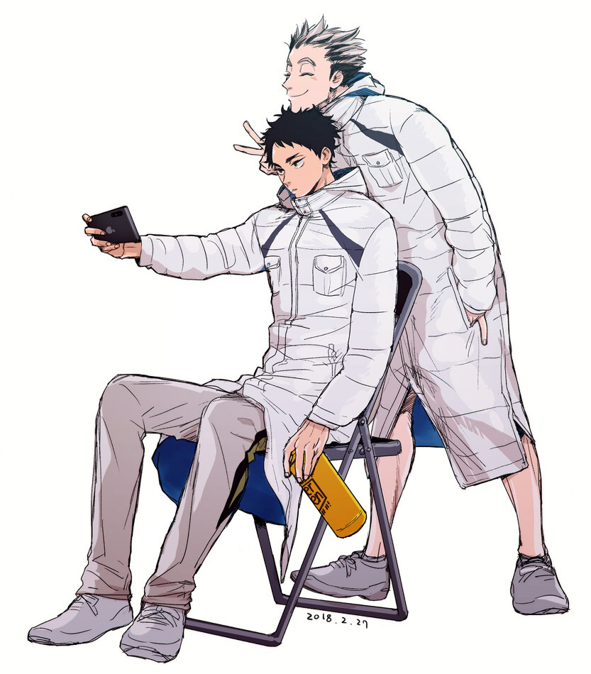 Akaashi Keiji (Haikyuu!!) Rule 34 Image