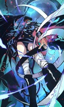 Arrow (Symbol) Rule 34 Image