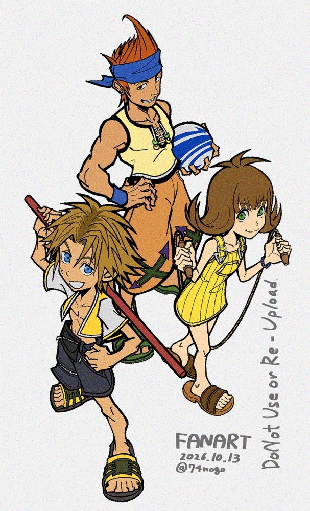 Selphie Tilmitt (Final Fantasy) Rule 34 Image