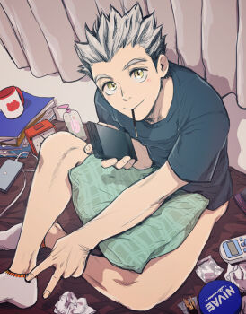 Blush Rule 34 Image