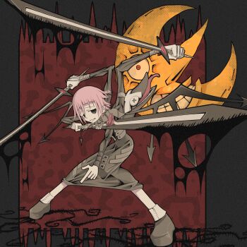 Crona (Soul Eater) Rule 34 Image