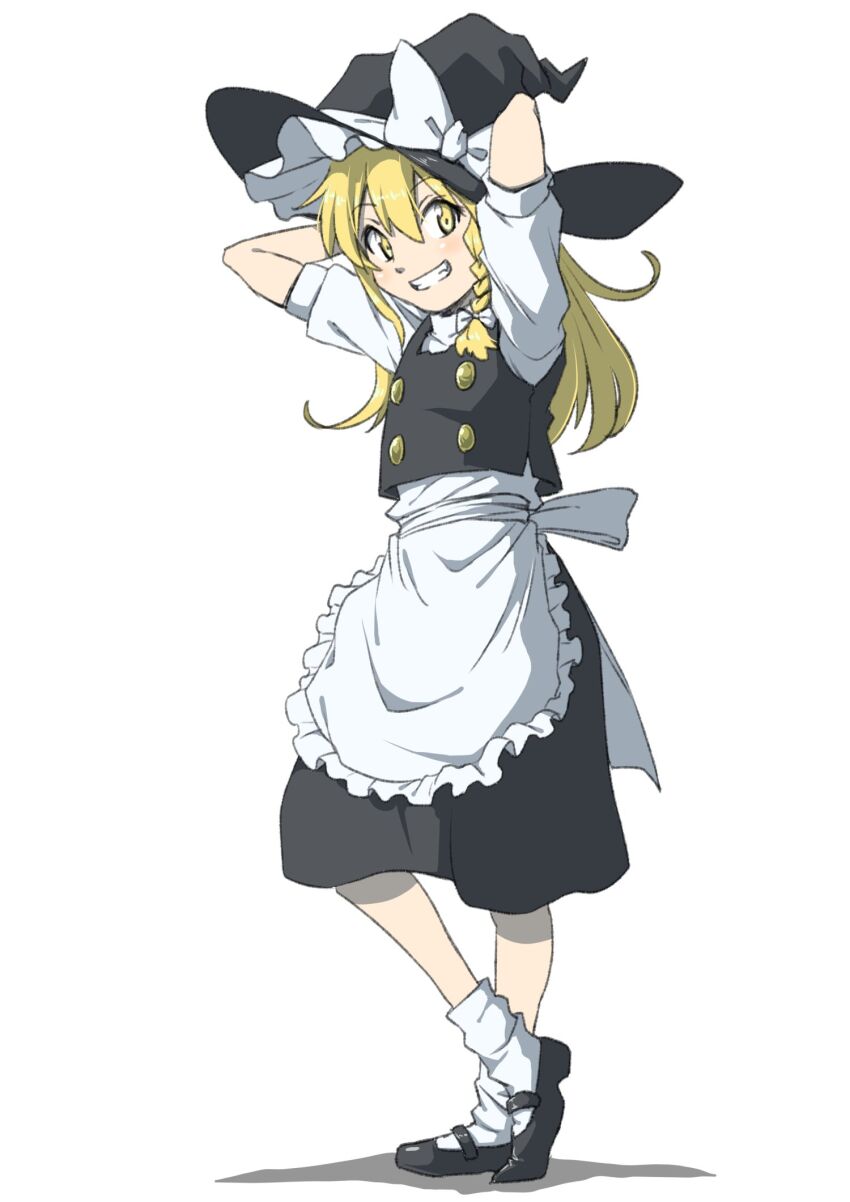 Kirisame Marisa (Touhou) Rule 34 Image