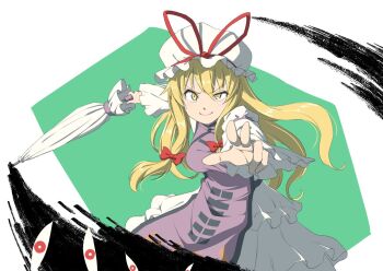 Gap (Touhou) Rule 34 Image