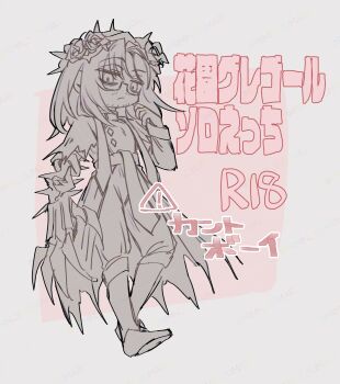 Diamond (Shape) Rule 34 Image