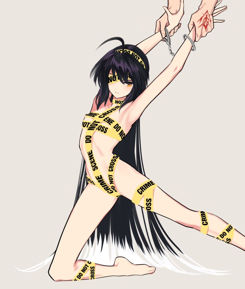 Character Request (Copyright Request) Rule 34 Image